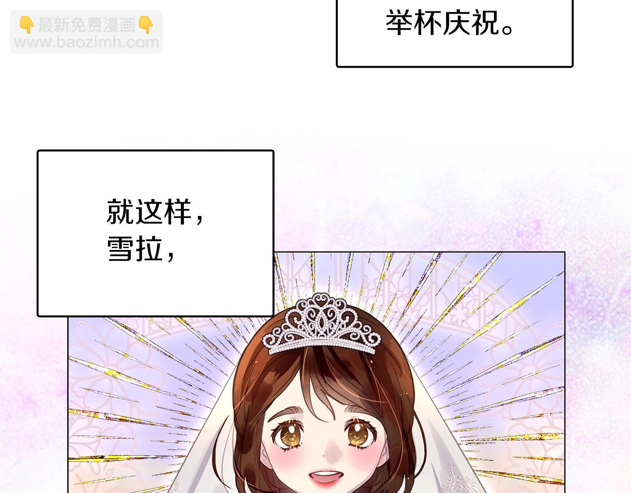 第 98 页