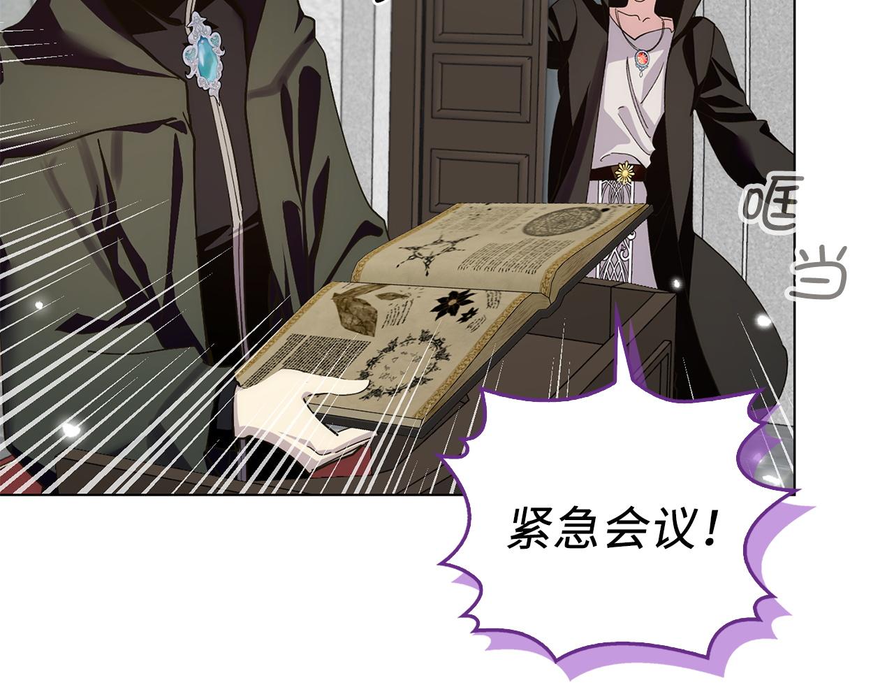 第 122 页