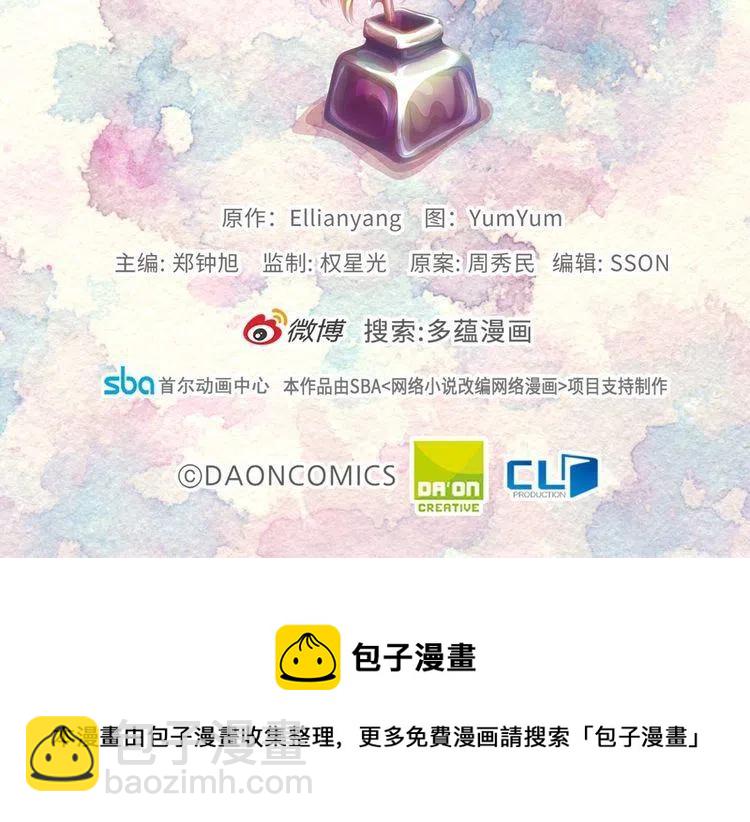 第 139 页