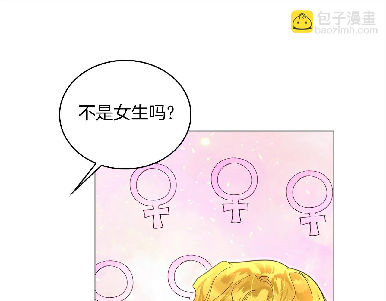 第 64 页