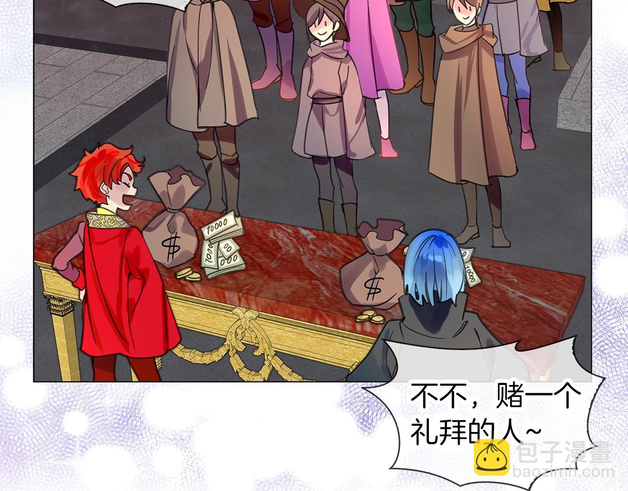 第 82 页