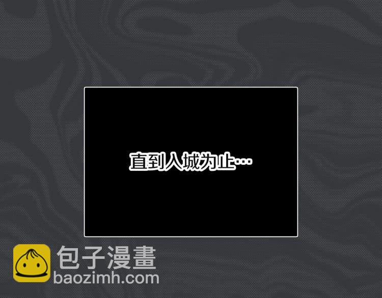 第 121 页
