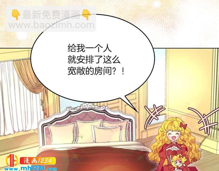 第 99 页