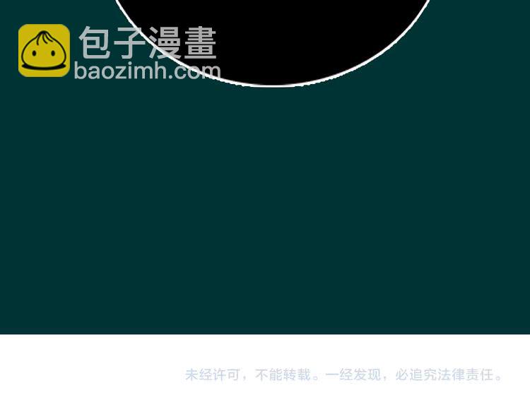 第 104 页