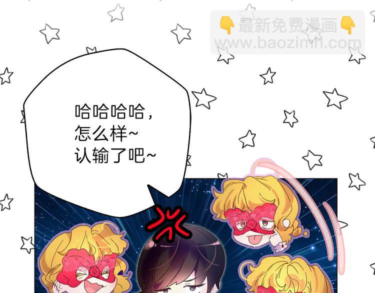 第 92 页