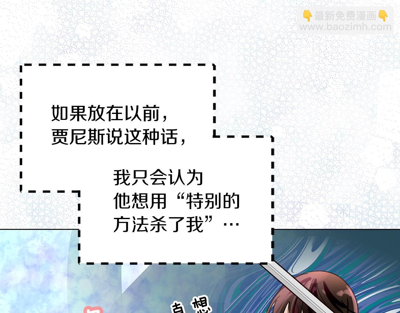 第 114 页