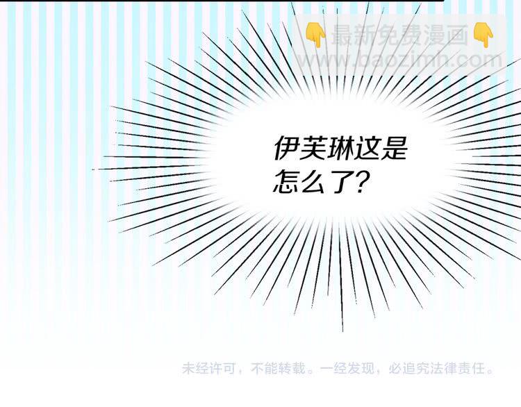 第 98 页
