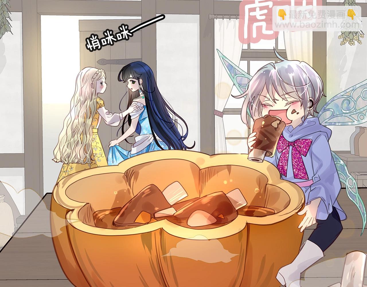 第 70 页