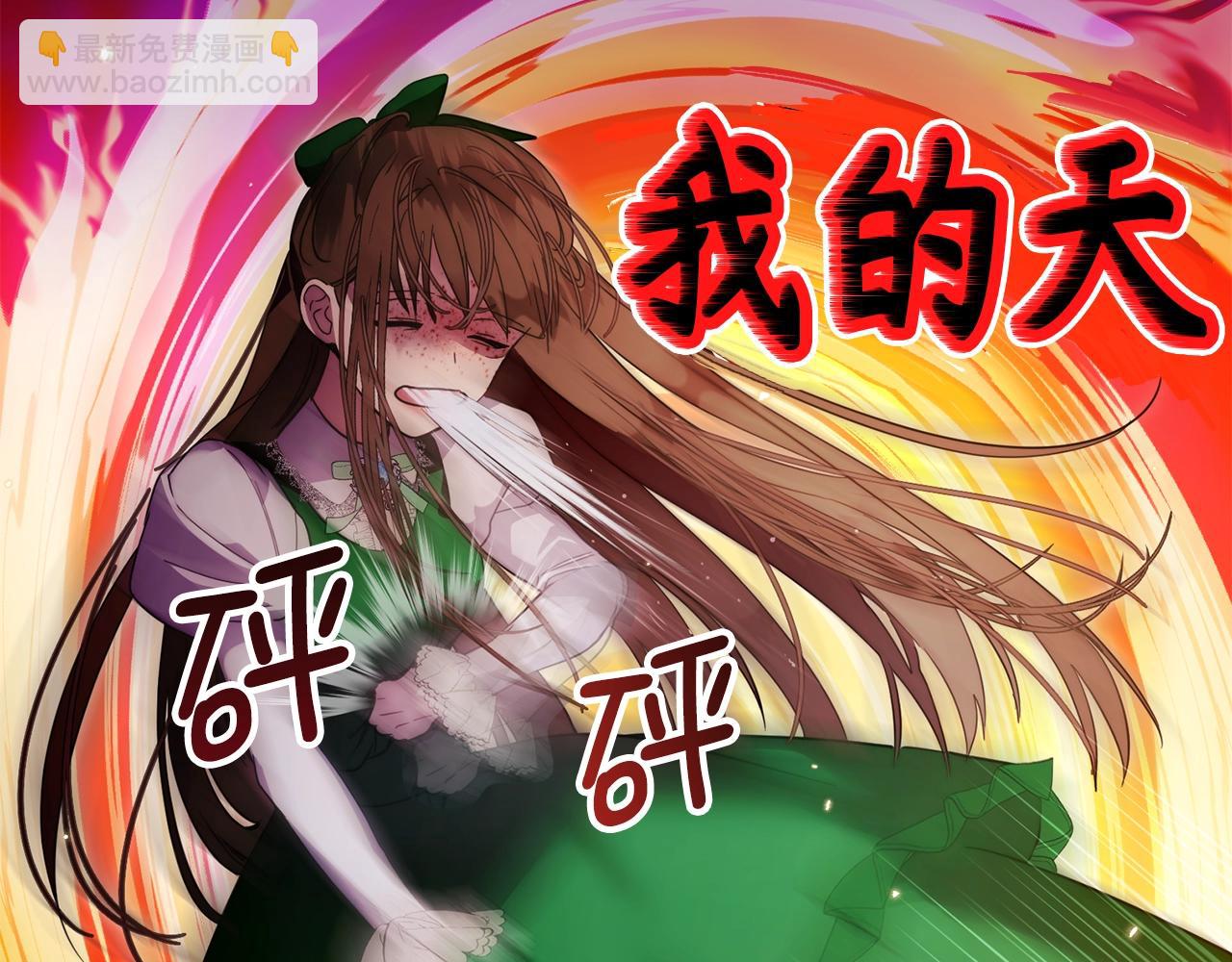 第 116 页