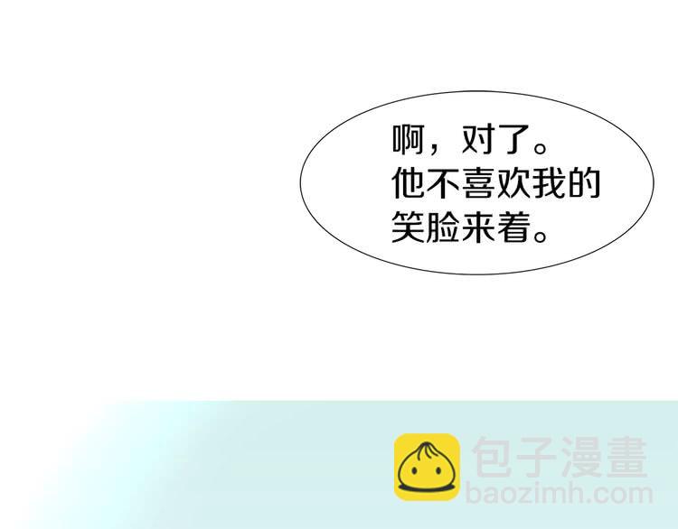 第 102 页
