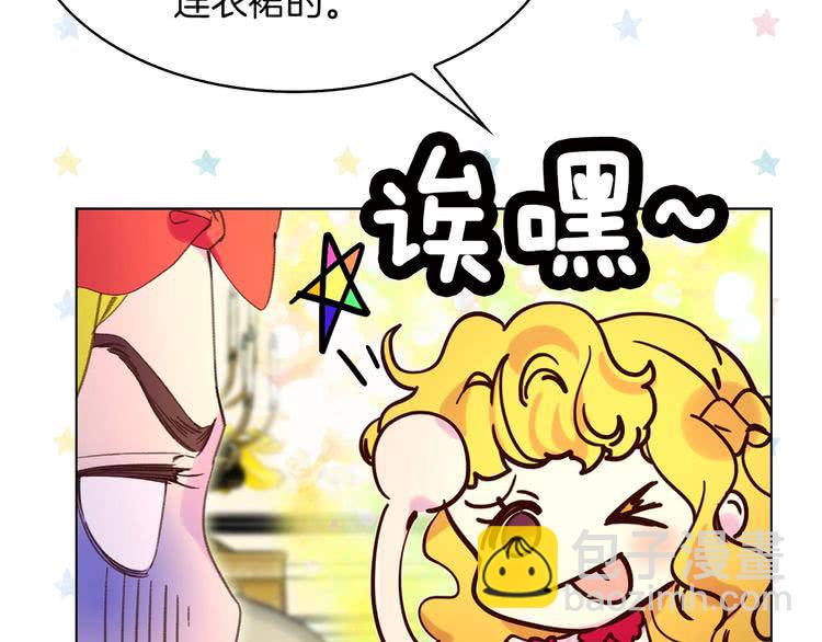 第 103 页