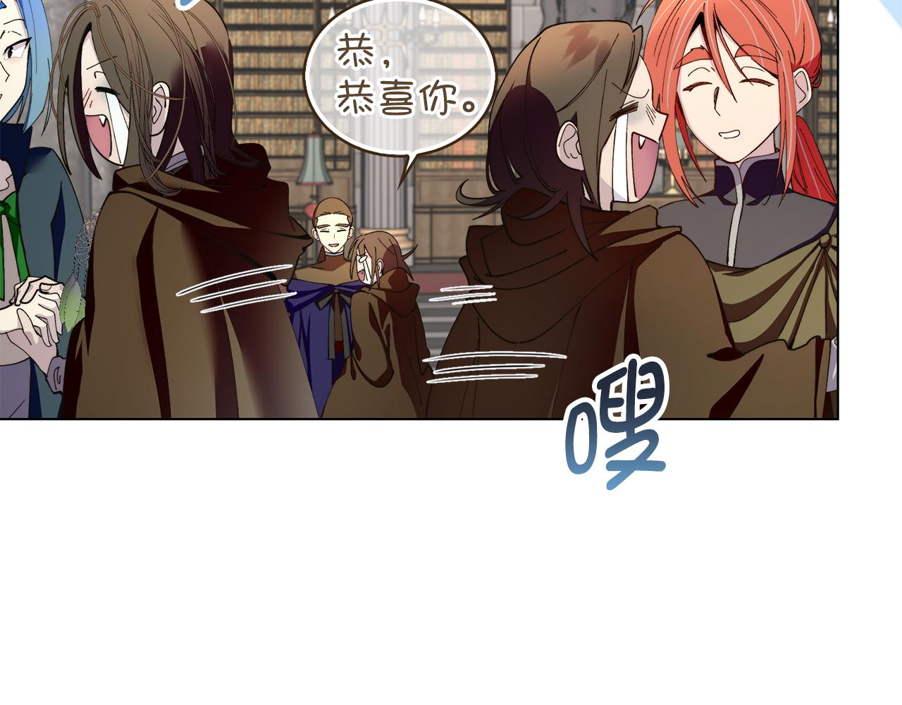 第 144 页
