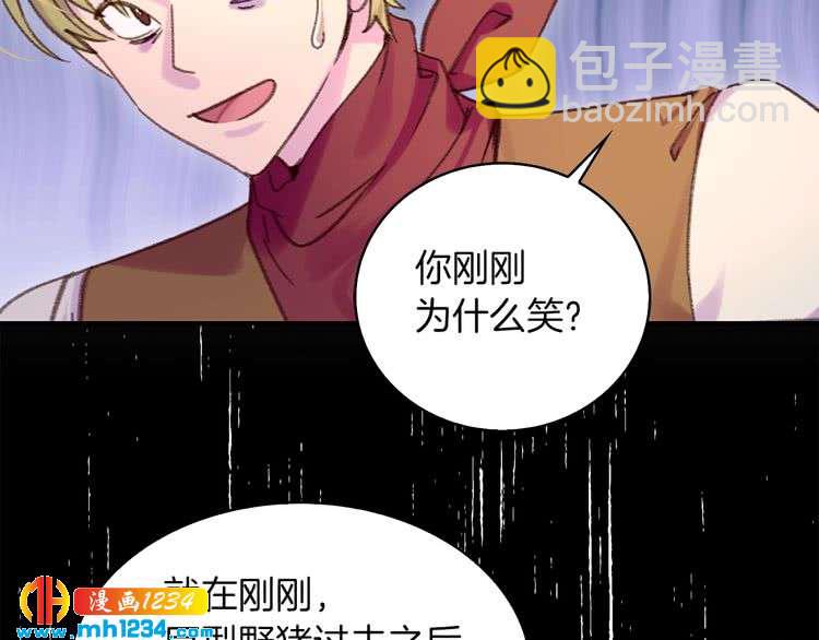 第 59 页