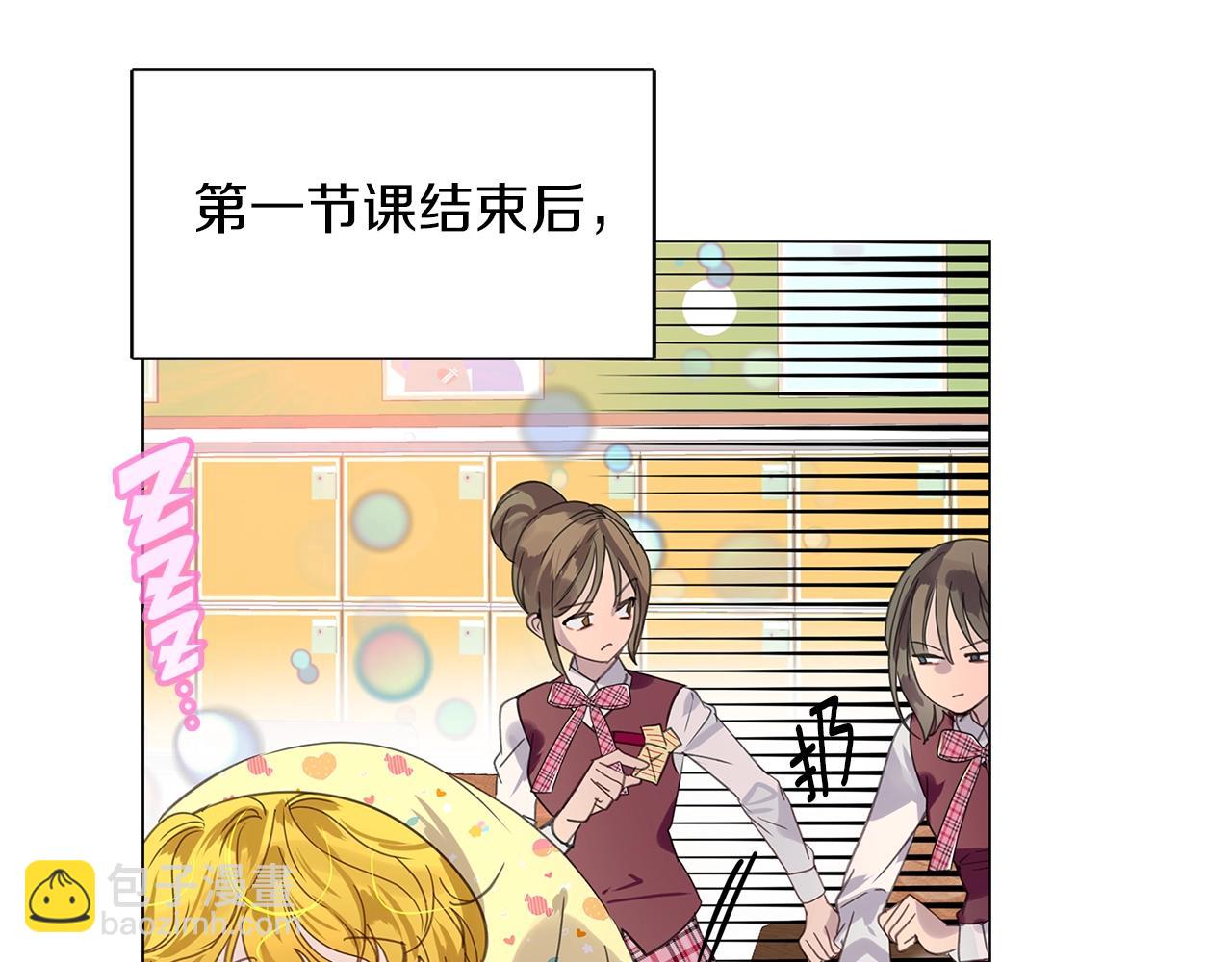 第 43 页