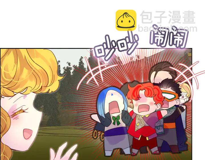 第 79 页