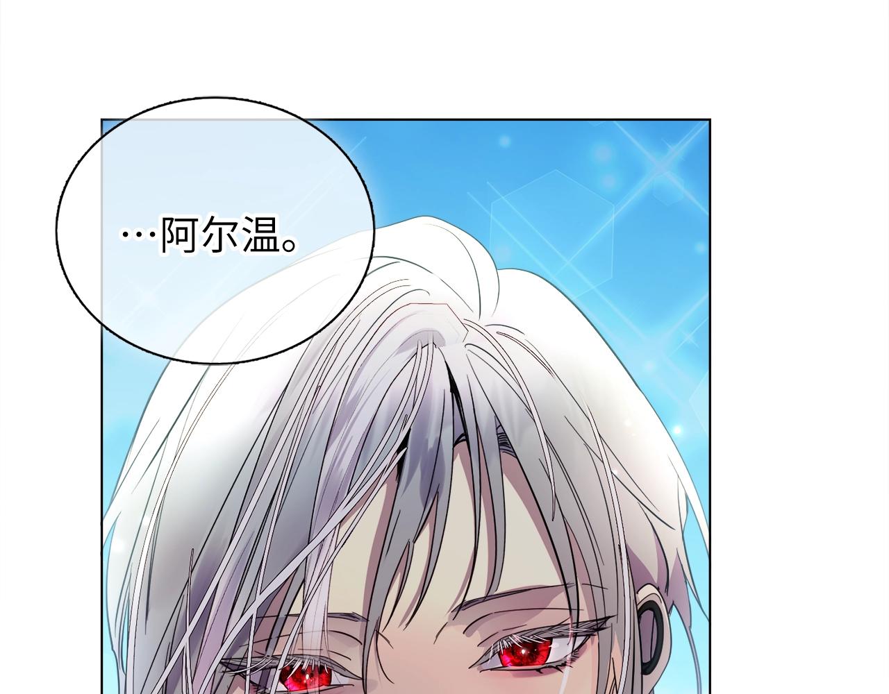 第 124 页
