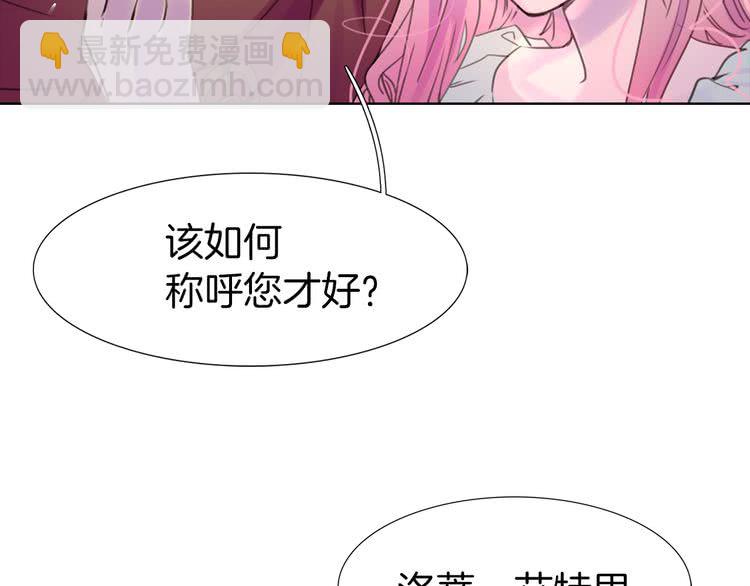 第 76 页