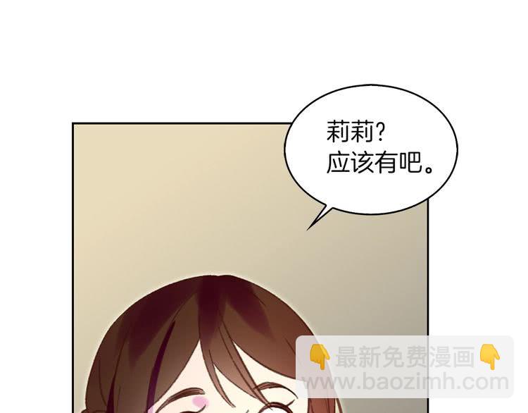 第 79 页