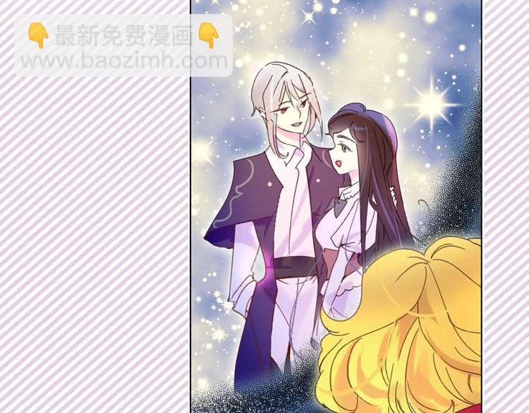第 90 页