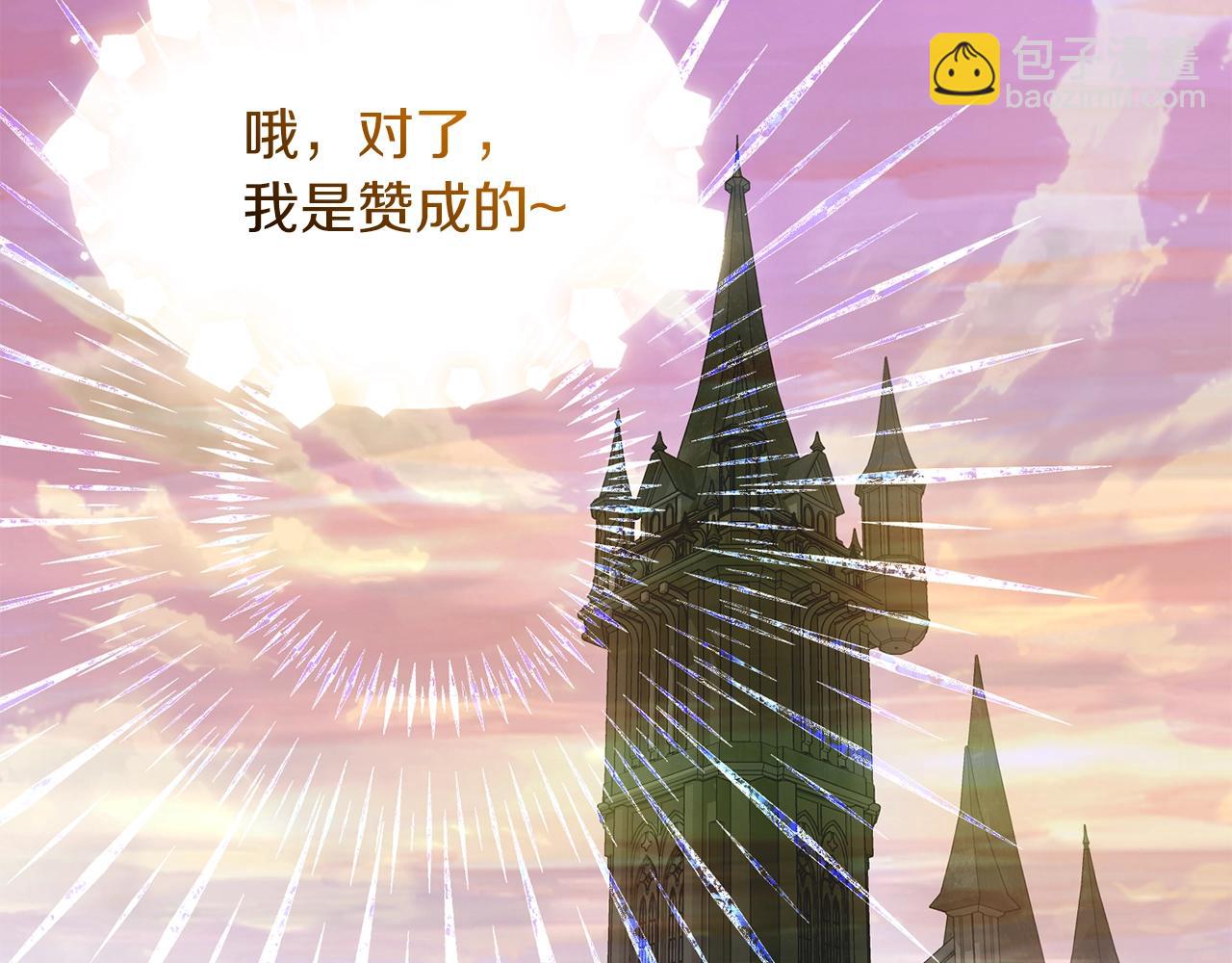 第 91 页