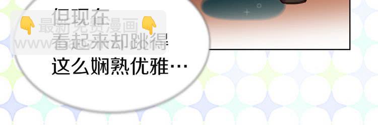 第 96 页