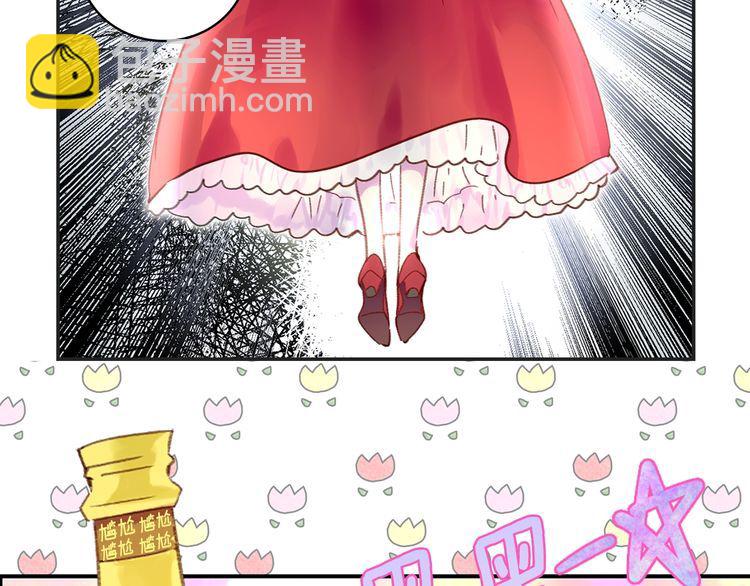 第 64 页