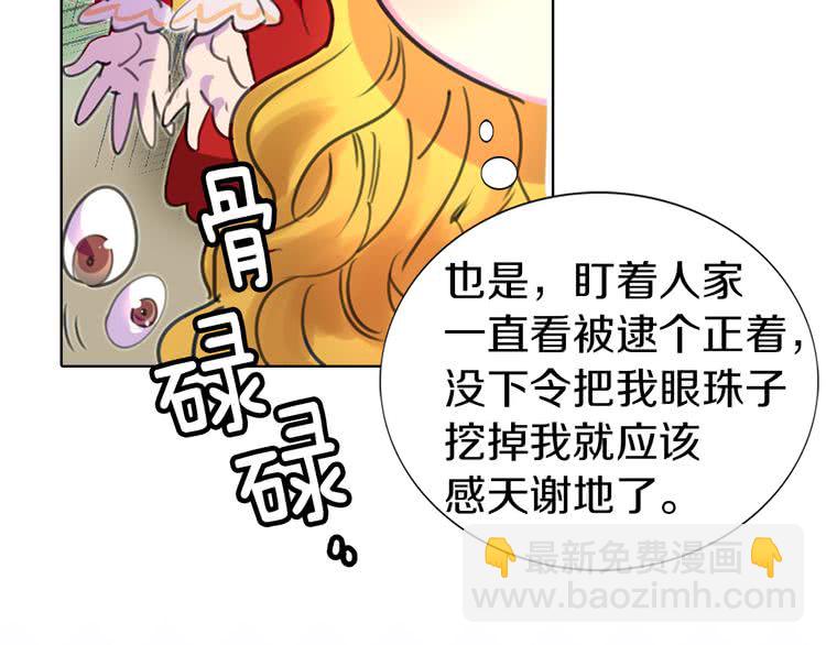 第 80 页