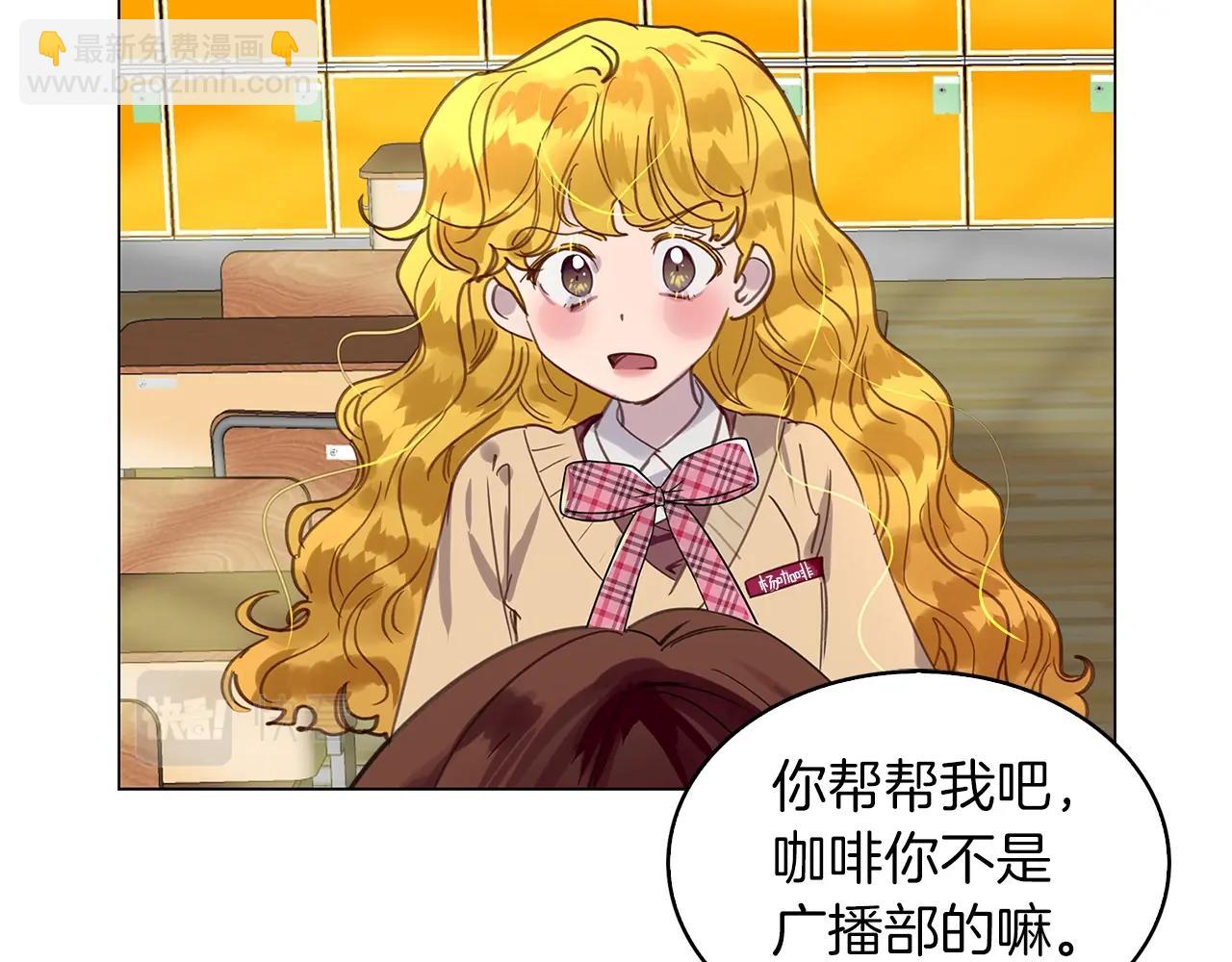 第 95 页