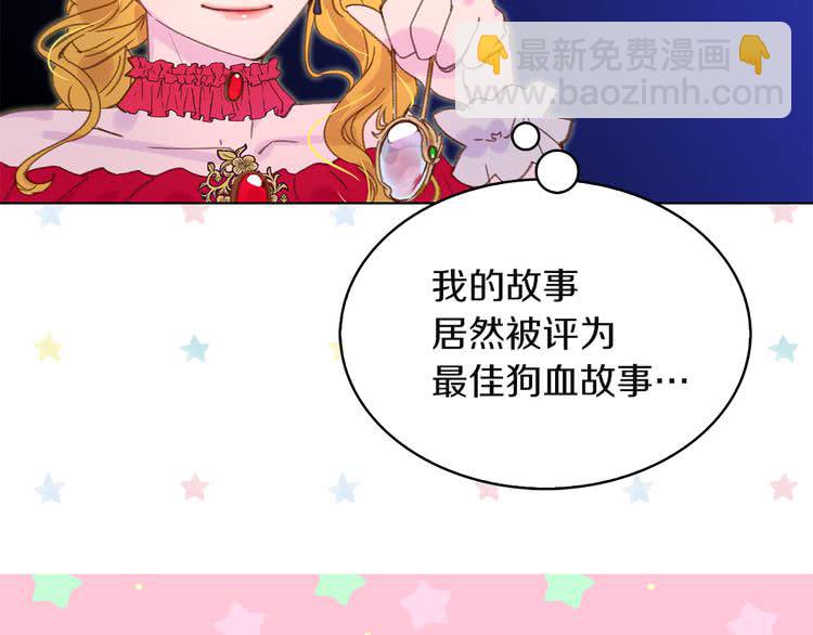 第 108 页