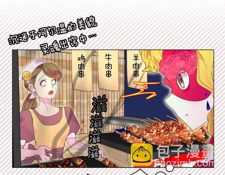 第 59 页