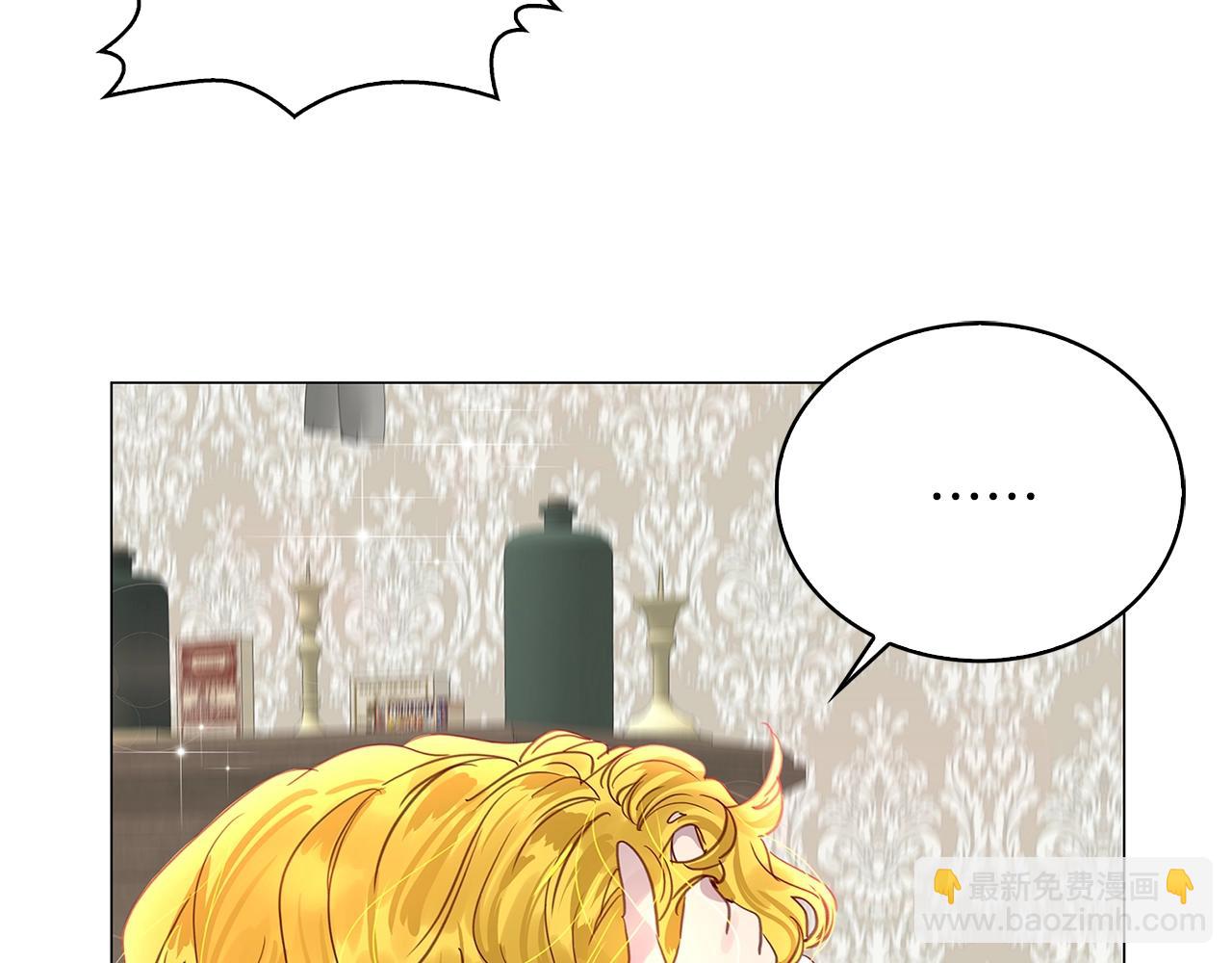 第 85 页