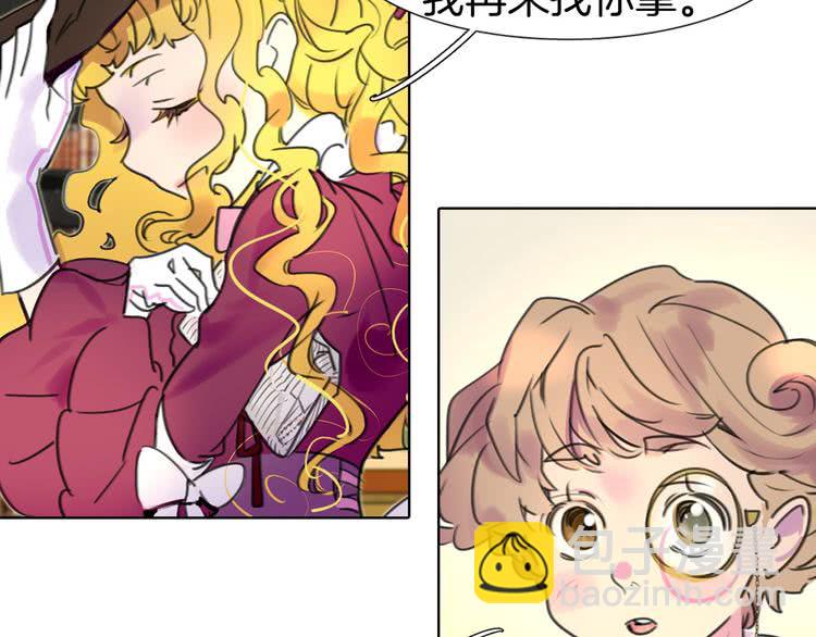 第 63 页