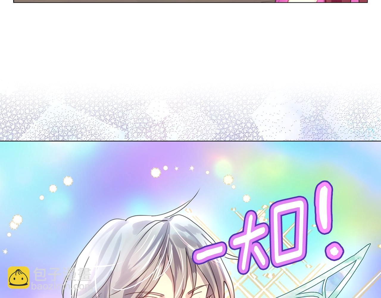 第 73 页