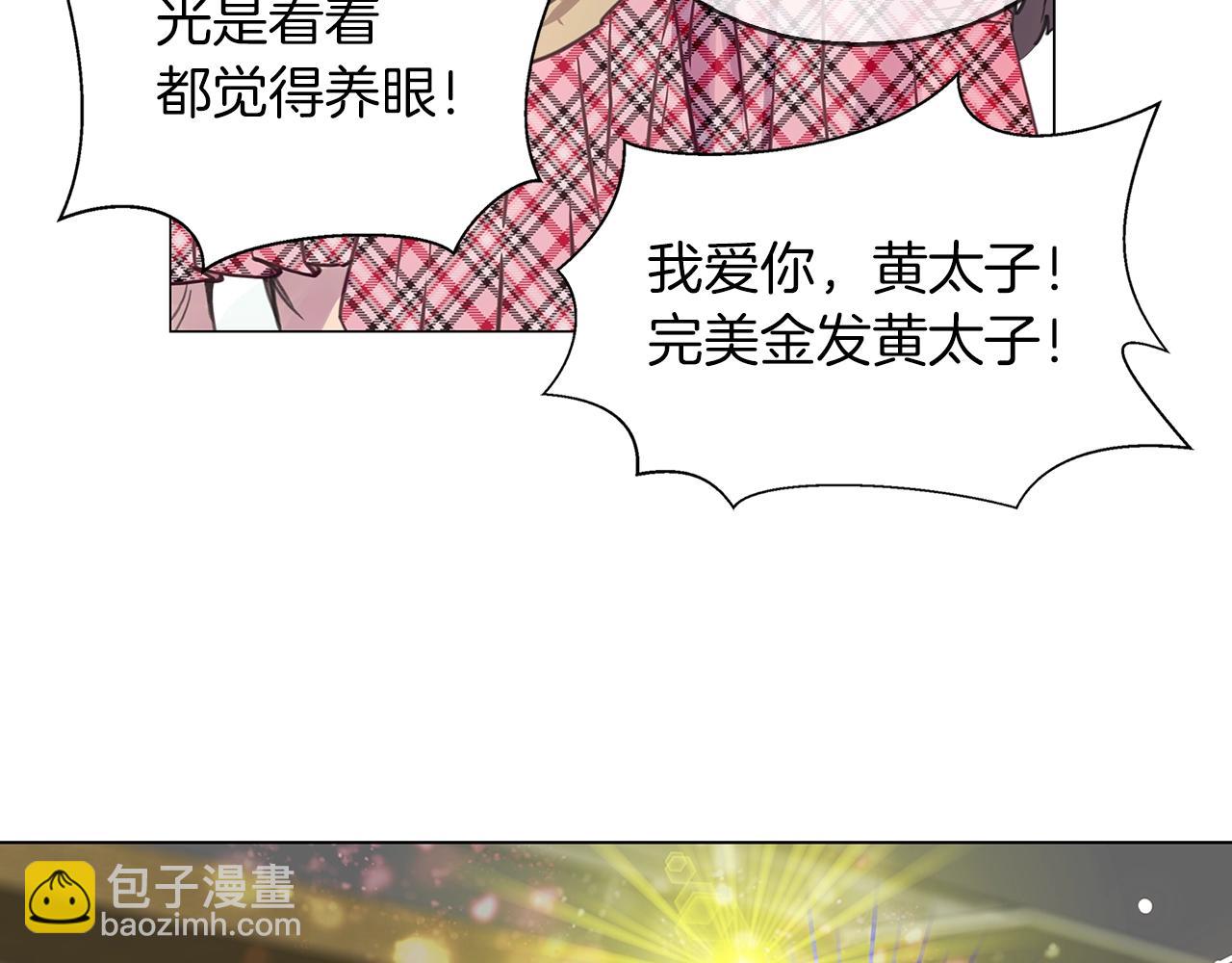 第 106 页