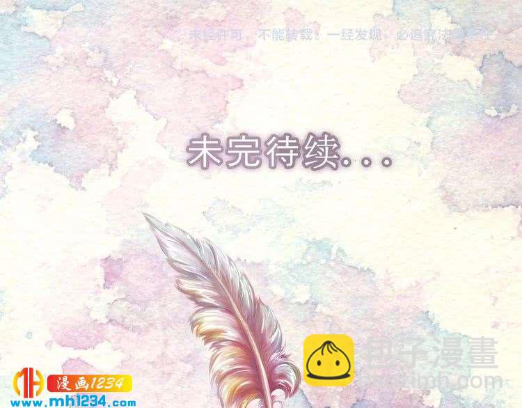 第 113 页