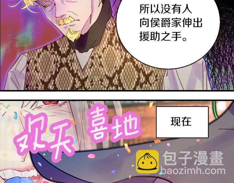 第 91 页