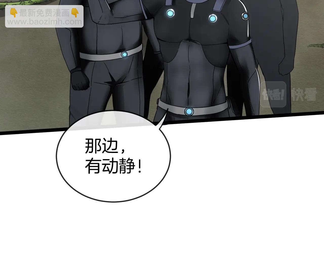 第 189 页
