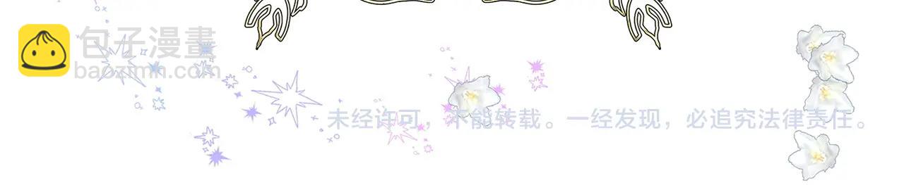 第 135 页