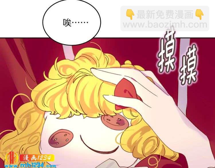第 63 页