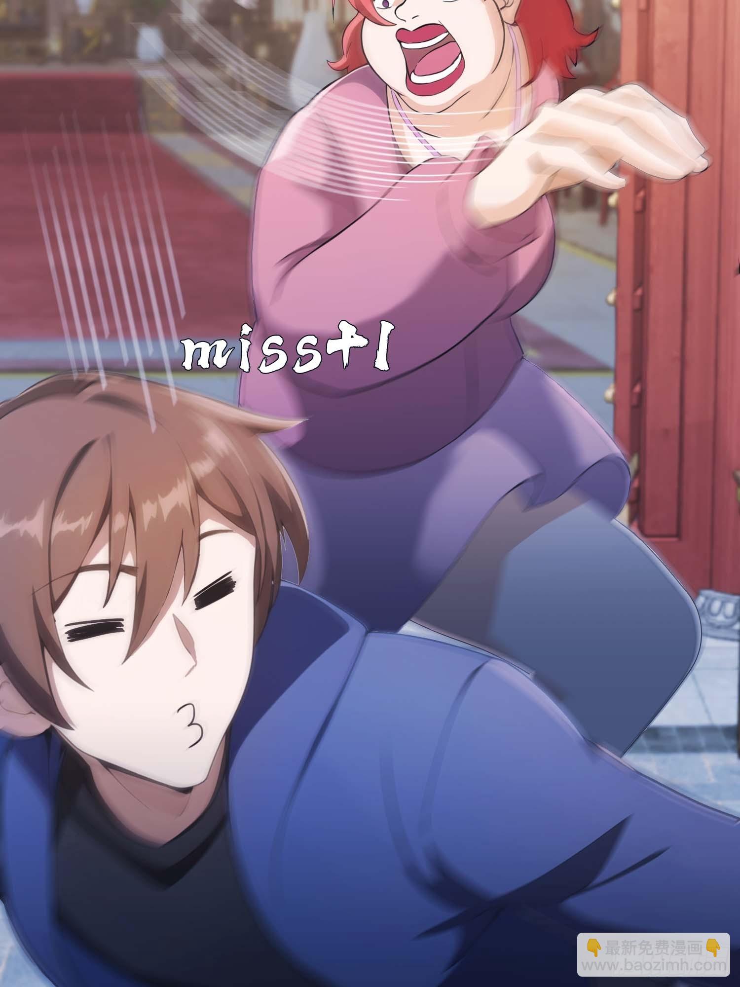 第 41 页