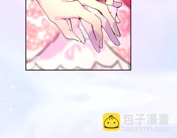 第 83 页
