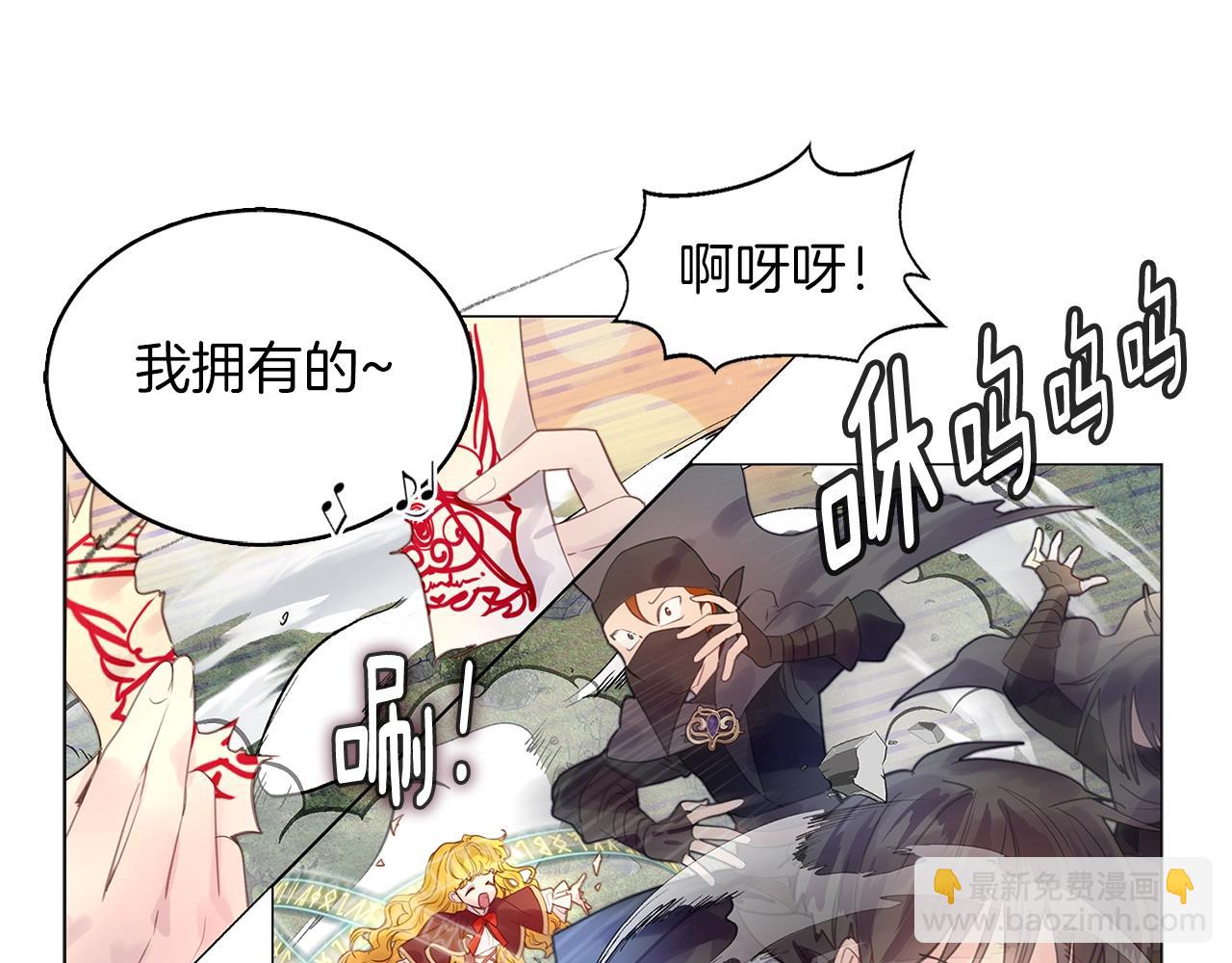 第 62 页