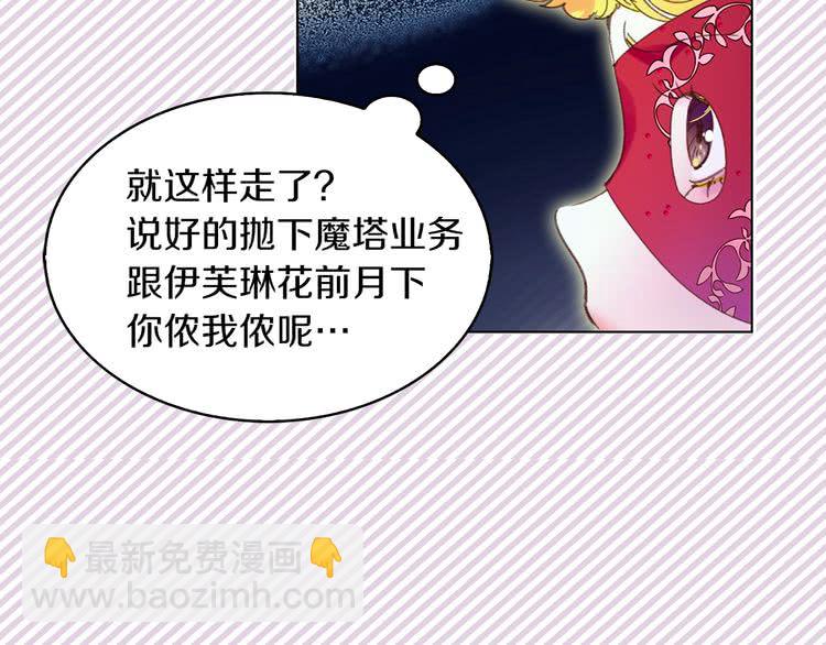 第 91 页