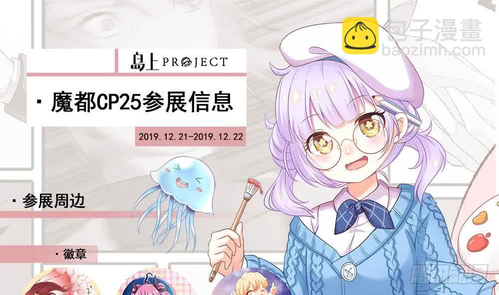 第 55 页