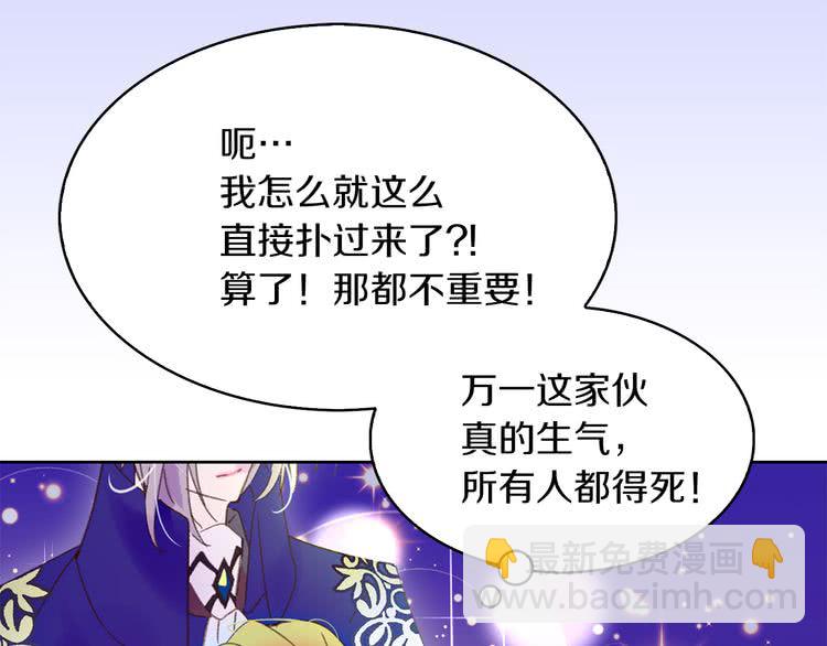 第 109 页