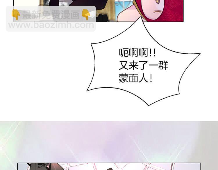 第 96 页