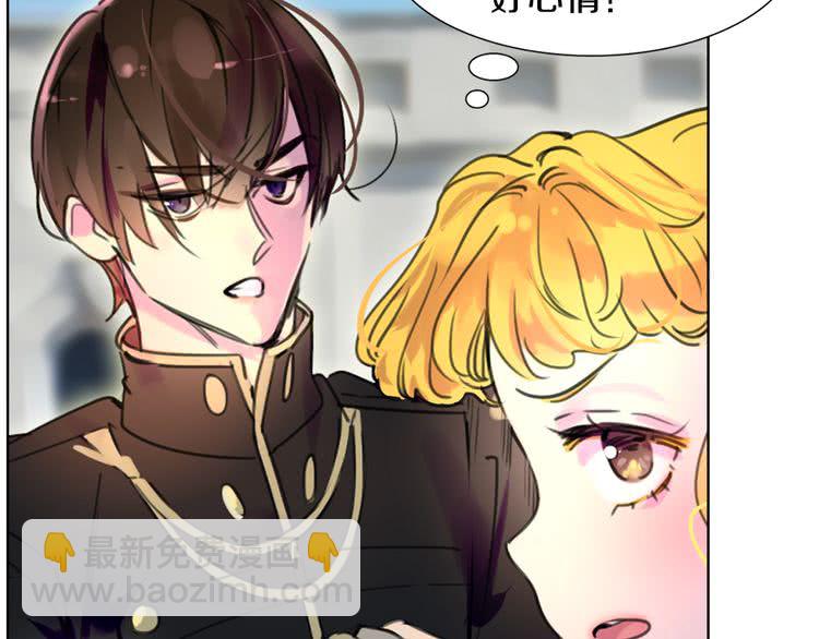 第 97 页
