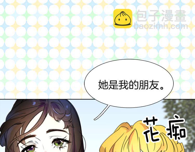 第 91 页