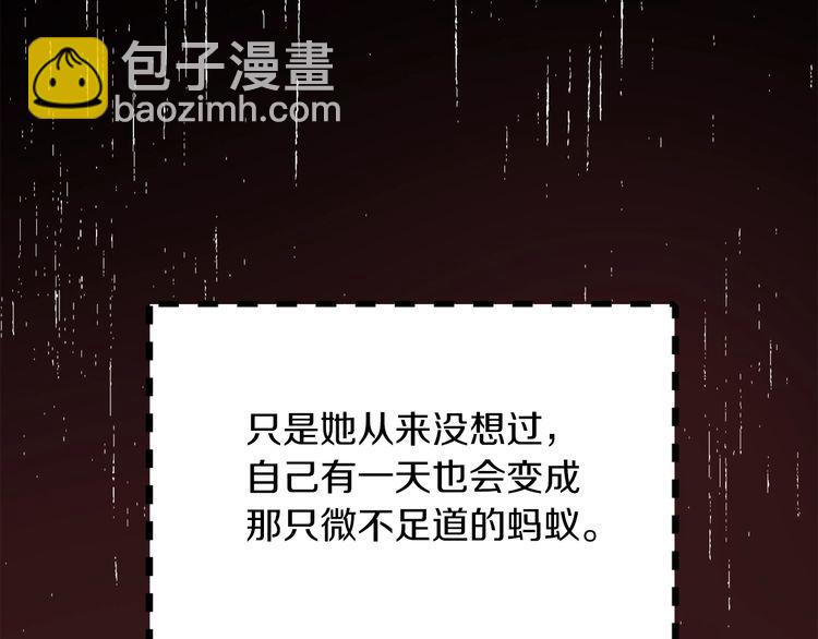 第 103 页