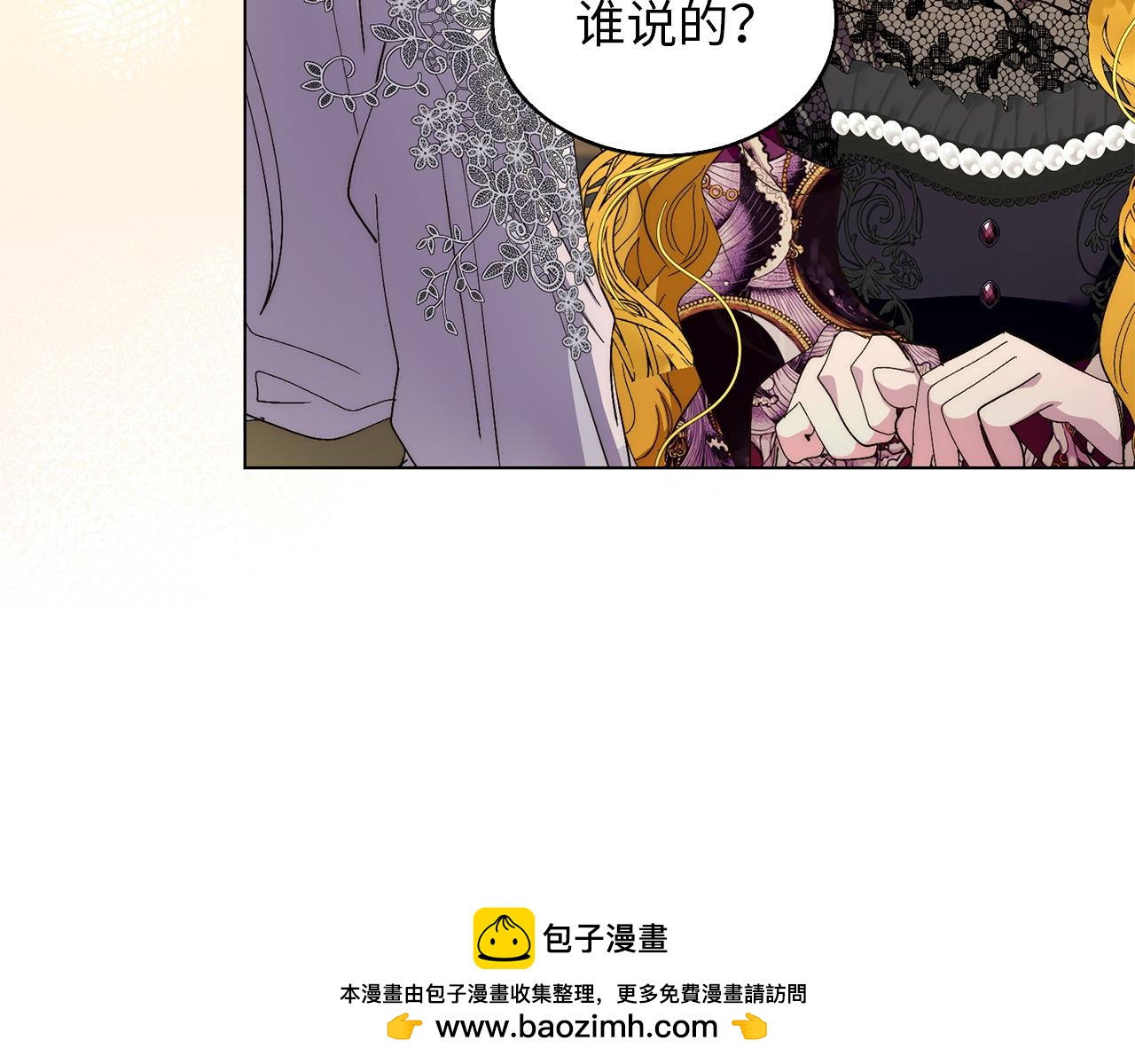 第 150 页